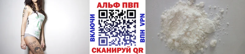 Виды наркоты Бокситогорск Каннабис АМФЕТАМИН Cocaine ссылка на мегу ссылка Меф APVP ГАШИШ