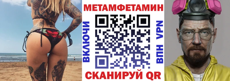 Amphetamine 97%  Бокситогорск 