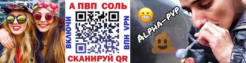 A-PVP СК КРИС  Бокситогорск 