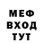 Кетамин VHQ Heavy,117th like