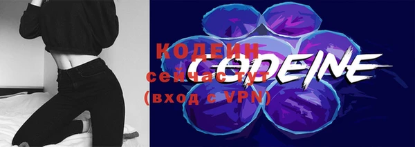 героин Абдулино