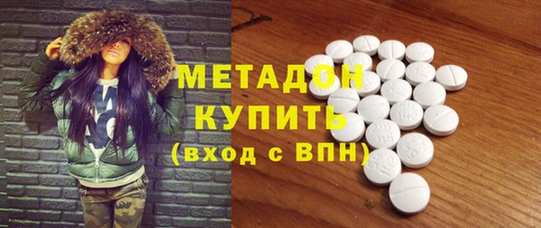 соль ск Алзамай