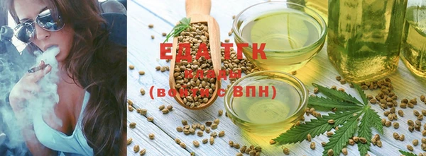 соль ск Алзамай