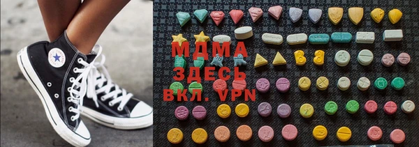 соль ск Алзамай