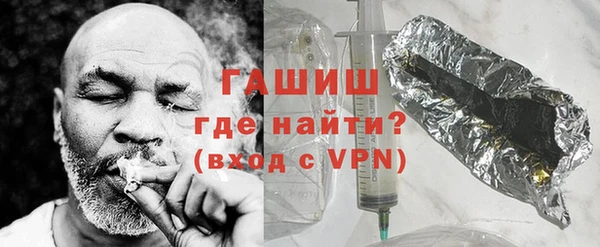 амфетамин Алексеевка