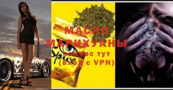 соль ск Алзамай