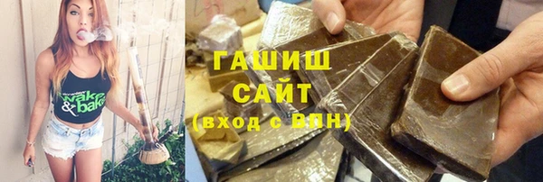 амфетамин Алексеевка