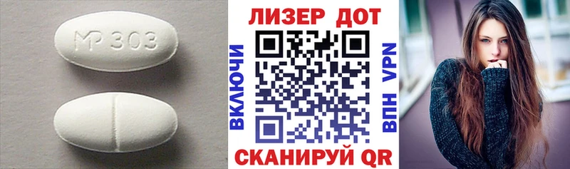 цена   Бокситогорск  ЛСД экстази ecstasy 