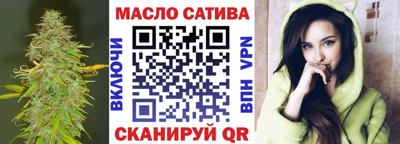 закладка  Бокситогорск  Дистиллят ТГК жижа 